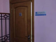 офис ИКФ консалтинг в Туле