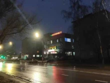 торговый центр Оптимист в Курске
