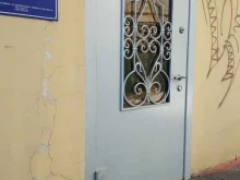 Ведение дел в судах Доверие в Тамбове