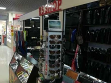 Солнцезащитные очки Магазин кожгалантереи и сумок в Волгограде
