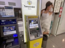 банкомат Тинькофф банк в Тольятти