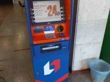 банкомат Промсвязьбанк в Тольятти
