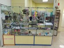 магазин женской одежды и бижутерии Леди Мила в Вологде