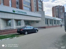 Банки СберБанк в Иваново