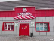 спортивный клуб Хорт в Минусинске