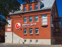 центр репродуктивного здоровья Мать и дитя в Перми