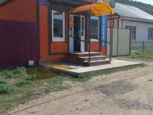 Рыбка, улица Ленина, 17а 