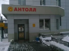 Бани / Сауны Сауна на Кирова в Нижнем Тагиле