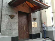 Москва, которой нет, Большой Трёхсвятительский переулок, 2/1 ст3 