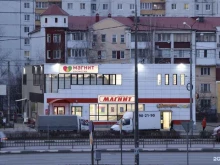 магазин разливного пива Хмельник в Липецке