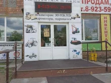 магазин Спецтрак в Абакане