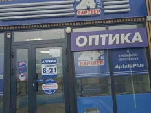 сеть салонов оптики Гламур в Красноярске