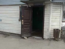 Продовольственный киоск, Некрасова, 45а 