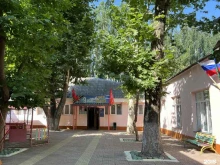 детский сад №75 Золушка в Махачкале
