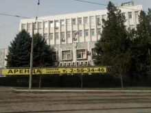 производственно-торговая компания ТДС Ростов в Ростове-на-Дону