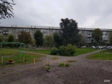 Средства гигиены Продуктовый магазин в Красноярске
