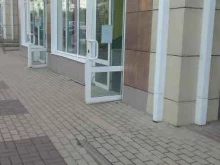 студия праздника Атмосфера в Белгороде