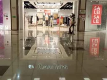 магазин одежды Gloria Jeans в Краснодаре