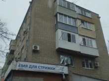 Автозапчасти для отечественных автомобилей Магазин автозапчастей в Азове