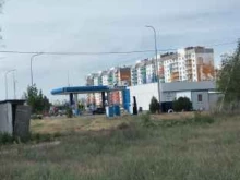 №275 Газпром в Волжском