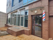Rich gentlemen barbershop, проспект Обуховской Обороны, 138 к2 лит А 