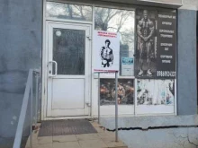фитнес-клуб Re: gym в Самаре