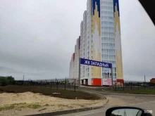 аптека Сибирский лекарь в Нефтеюганске
