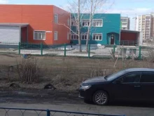 Детские сады Одуванчик в Новоалтайске
