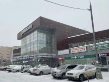 магазин колбас и деликатесов Окраина в Мытищах