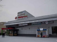 Анонимные алкоголики, 3-й комплекс, 4 