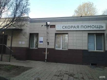 звенигородская подстанция Одинцовская станция скорой медицинской помощи в Звенигороде