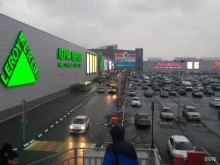 гипермаркет строительных материалов Леруа Мерлен в Волгограде