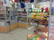 магазин товаров смешанного типа Тринити в Краснокамске