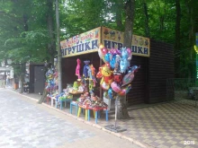 Игрушки Магазин игрушек в Ставрополе