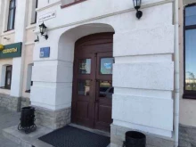 Кинотеатры Сан сити в Троицке