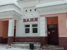 Абсолют+, Северная, 20 