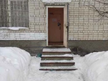 Росинка, Мончегорская, 12/1 