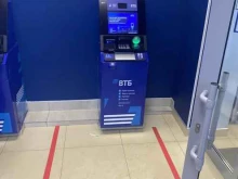 банкомат ВТБ в Нижневартовске