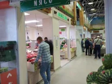 Мясо / Полуфабрикаты Магазин мясной продукции в Омске