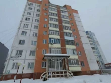 банкомат СНГБ в Сургуте