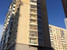 магазин Матрешка в Новосибирске