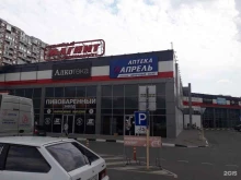 аптека Апрель в Краснодаре