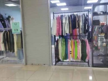 магазин женской одежды Leren showroom в Находке
