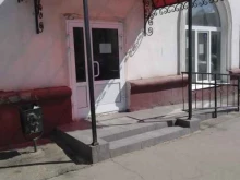 филиал ЦБС г. Иваново Городская библиотека №14 в Иваново
