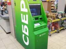 банкомат СберБанк в Туле