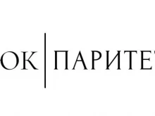 юридическая компания Паритет в Ноябрьске