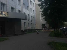 юридическая компания Решение в Ярославле