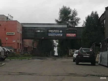 столовая Якорь в Архангельске