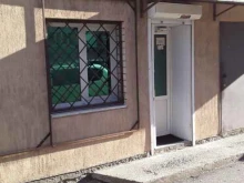 Rollex, Пирогова, 92 