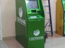 банкомат СберБанк в Тюмени